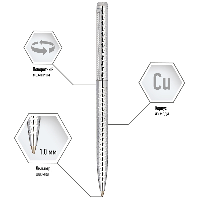Ручка шарик. автом. "Argento" Delucci, металл/серебро