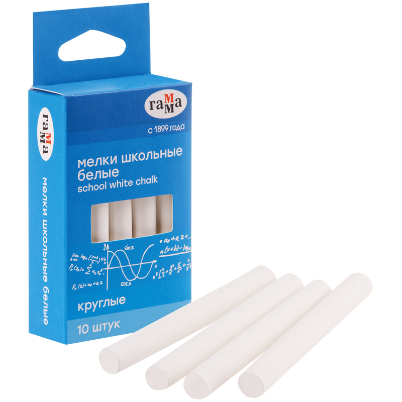 Мел белый круглый 10шт, мягкий, Гамма