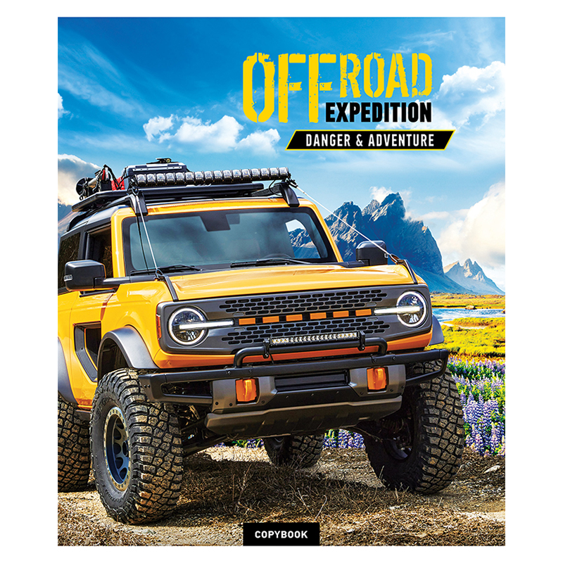 Тетрадь 48л. "Авто. Offroad expedition", клетка от интернет-магазина kancelyar.by