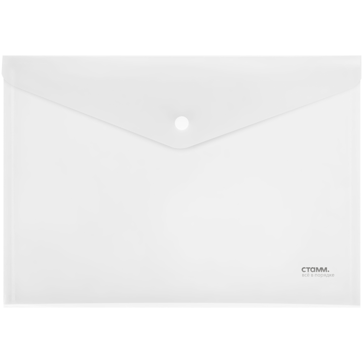 Папка-конверт A4, прозрачная, СТАММ
