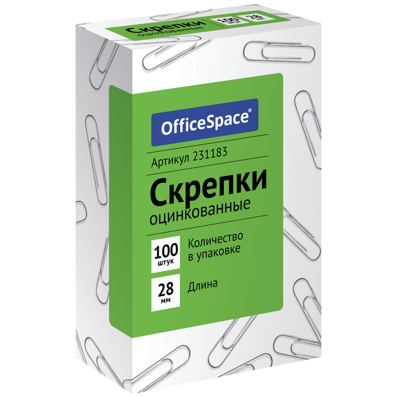Скрепки 28мм, OfficeSpace, оцинкованные, 100шт от интернет-магазина kancelyar.by