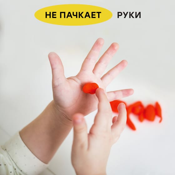 Пластилин 12цв. "Юный художник", классический от интернет-магазина kancelyar.by