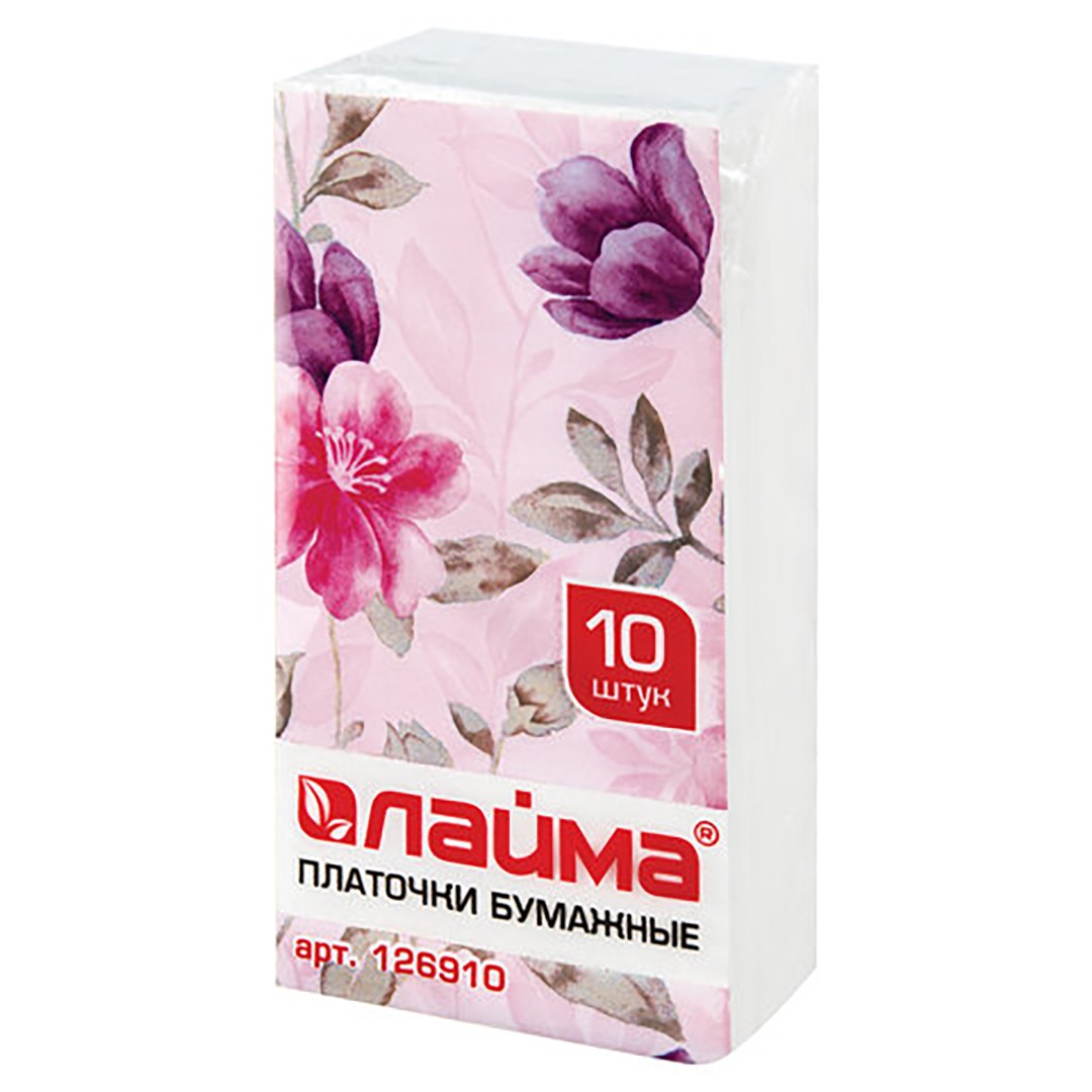 Флешка 16Gb Netac U197, USB 2.0 от интернет-магазина kancelyar.by