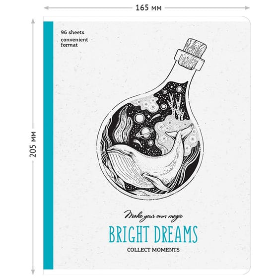 Тетрадь 96л. "Рисунки. Bright dreams", клетка от интернет-магазина kancelyar.by