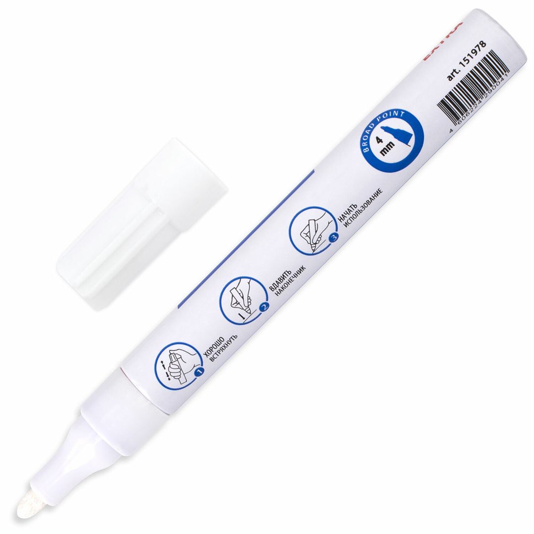 Маркер на масл. основе, Brauberg Prof., красный