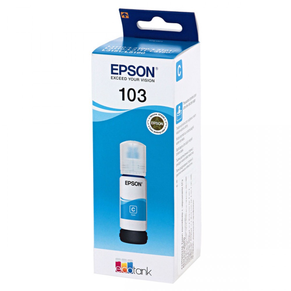 Чернила Epson 103, синие