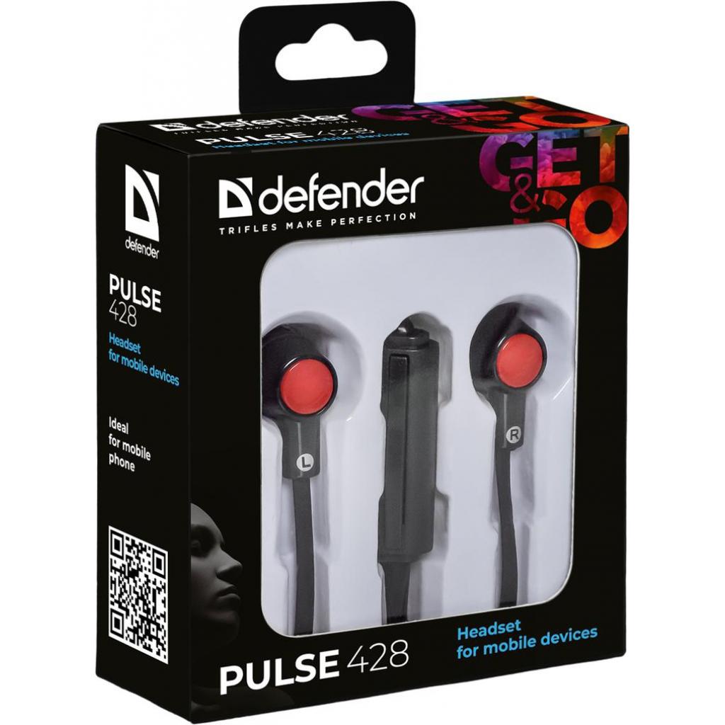 Наушники Defender Pulse 428 с микрофоном от интернет-магазина kancelyar.by