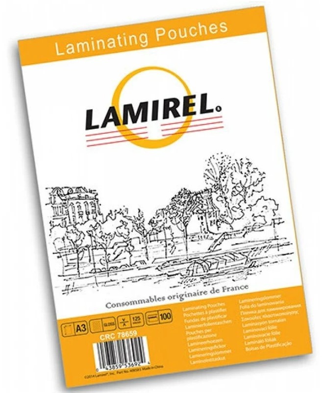 Пленка для ламин. А3 125мкм, 1л. Lamirel от интернет-магазина kancelyar.by