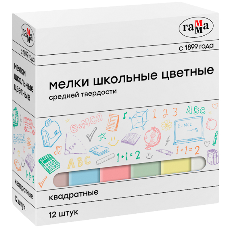 Мел цветной квадратный 12шт, мягкий, Гамма от интернет-магазина kancelyar.by