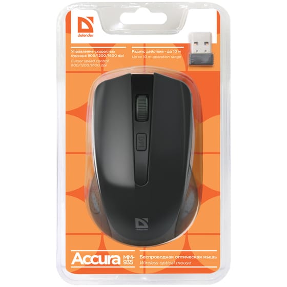 Мышь Defender Accura ММ-935, беспроводная, черная от интернет-магазина kancelyar.by