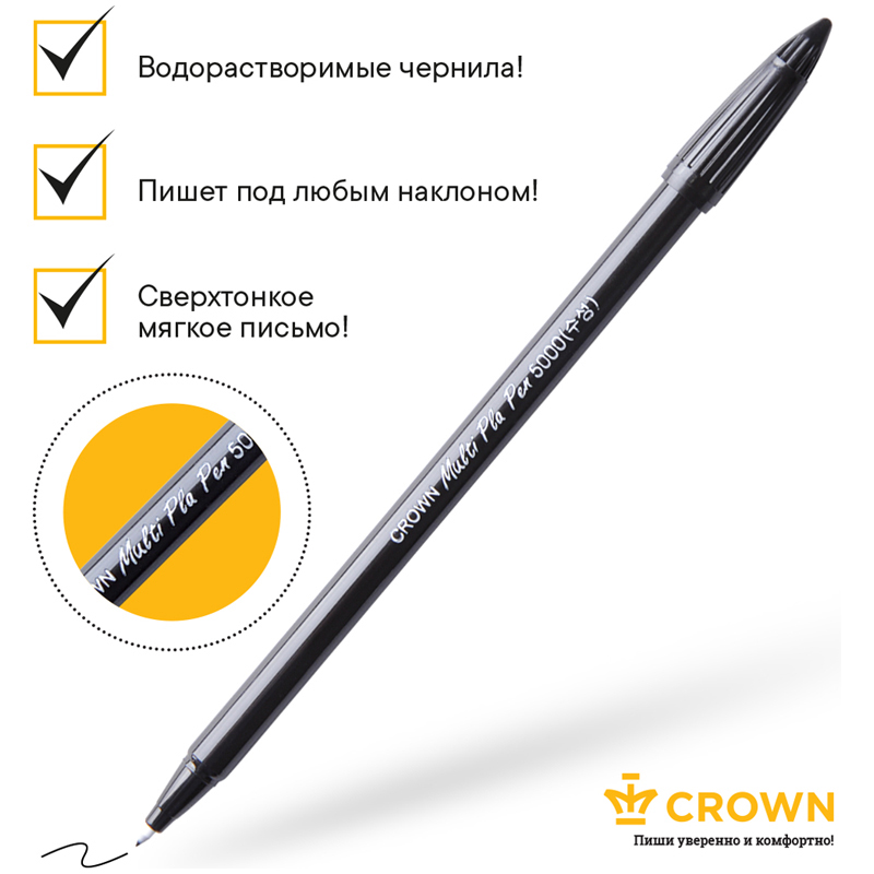 Ручка капиллярная, Crown "MultiPla", черная от интернет-магазина kancelyar.by
