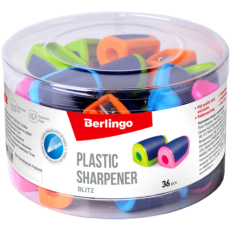 Точилка пластик. "Blitz", Berlingo