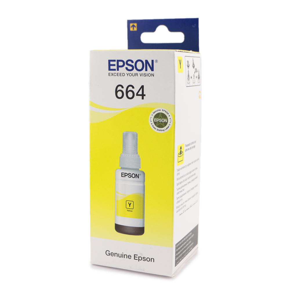 Чернила Epson T6644, желтые от интернет-магазина kancelyar.by