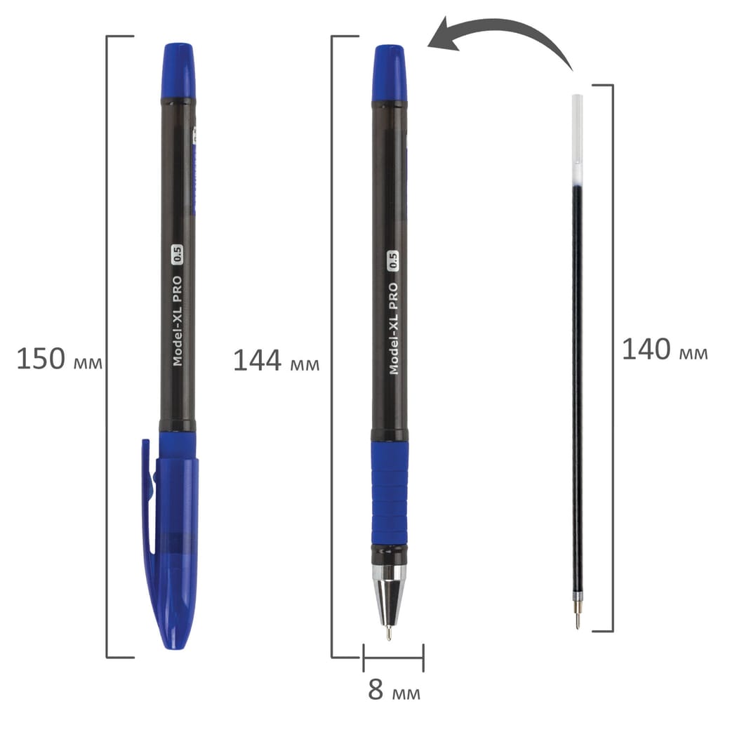 Ручка шарик. "Model-XL Pro" Brauberg, синяя от интернет-магазина kancelyar.by