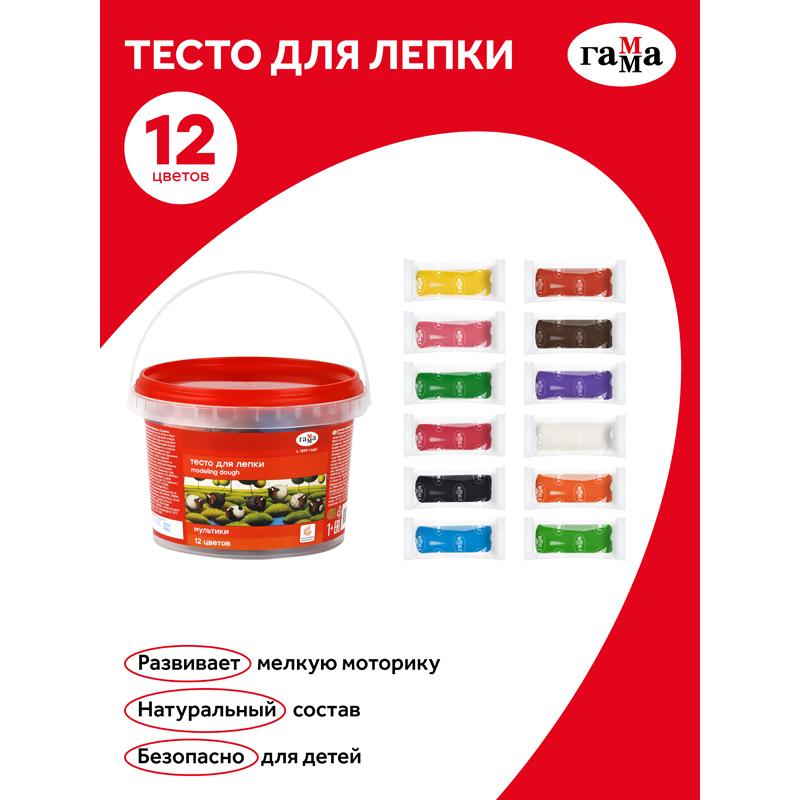 Тесто для лепки 12цв. "Мультики"