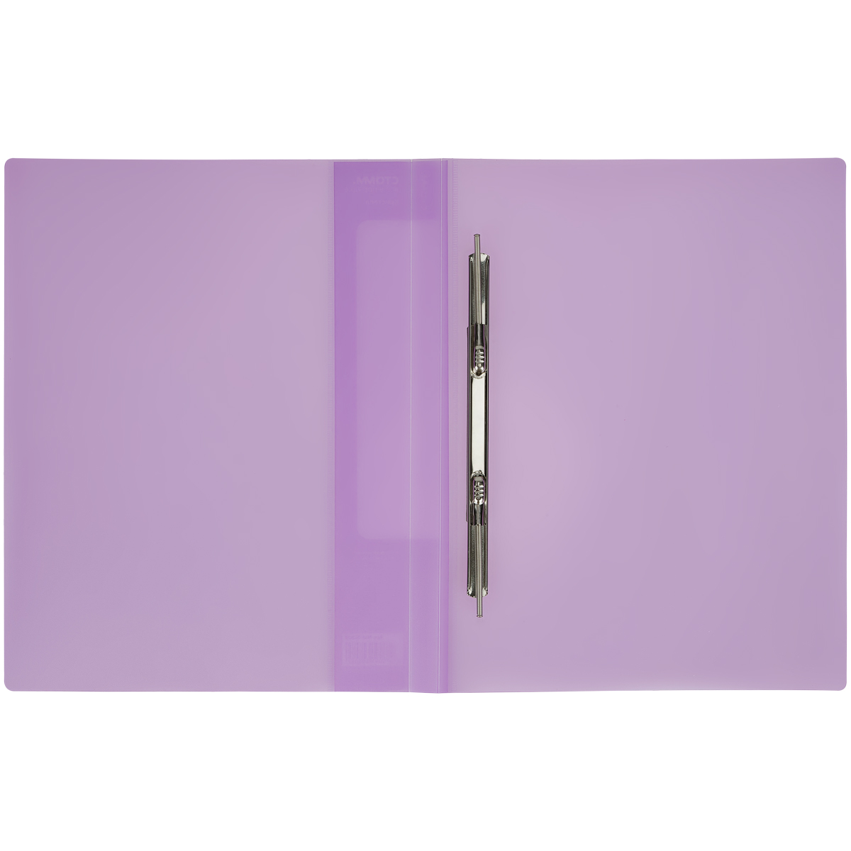 Папка с пруж. скоросш. СТАММ "Кристалл", фиолетовая