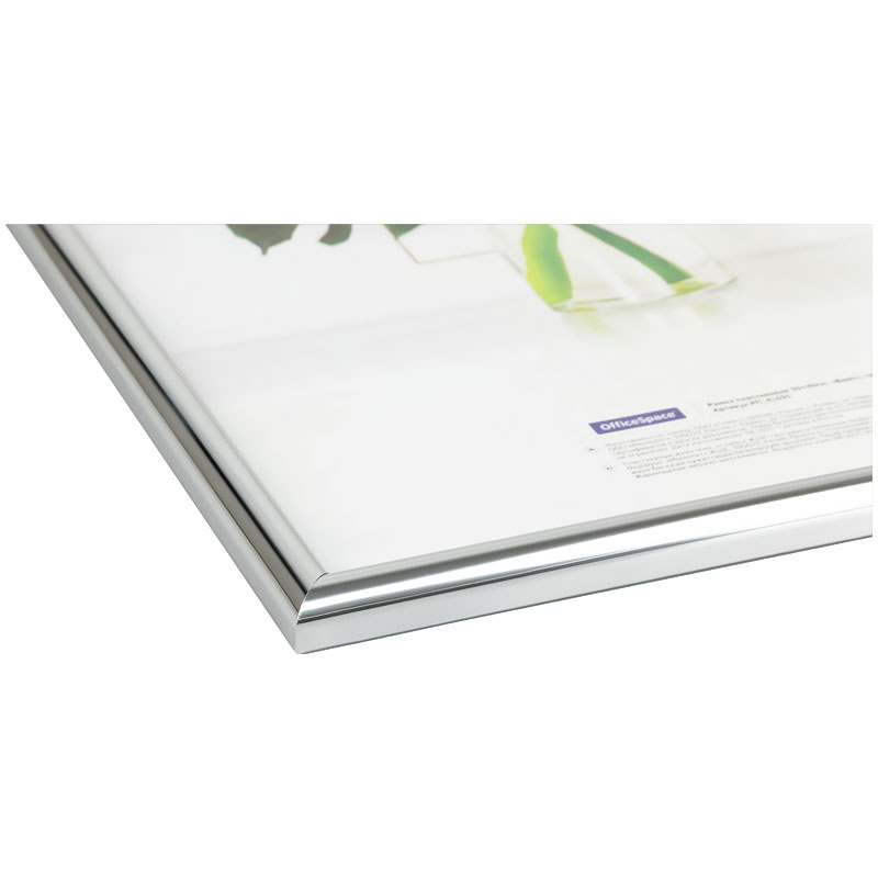 Фоторамка А3, пластик., "Basic", серебро