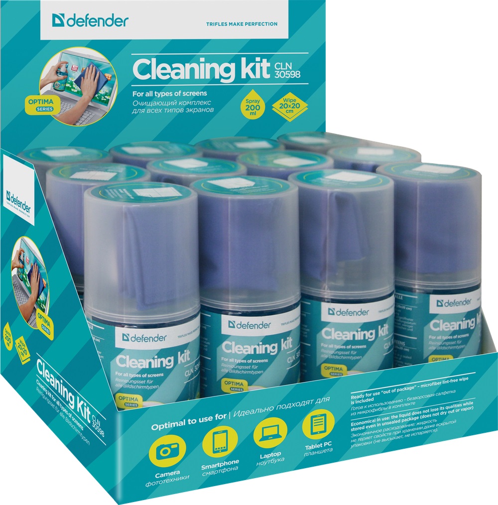 Очищающий комплекс Defender CLN 30598