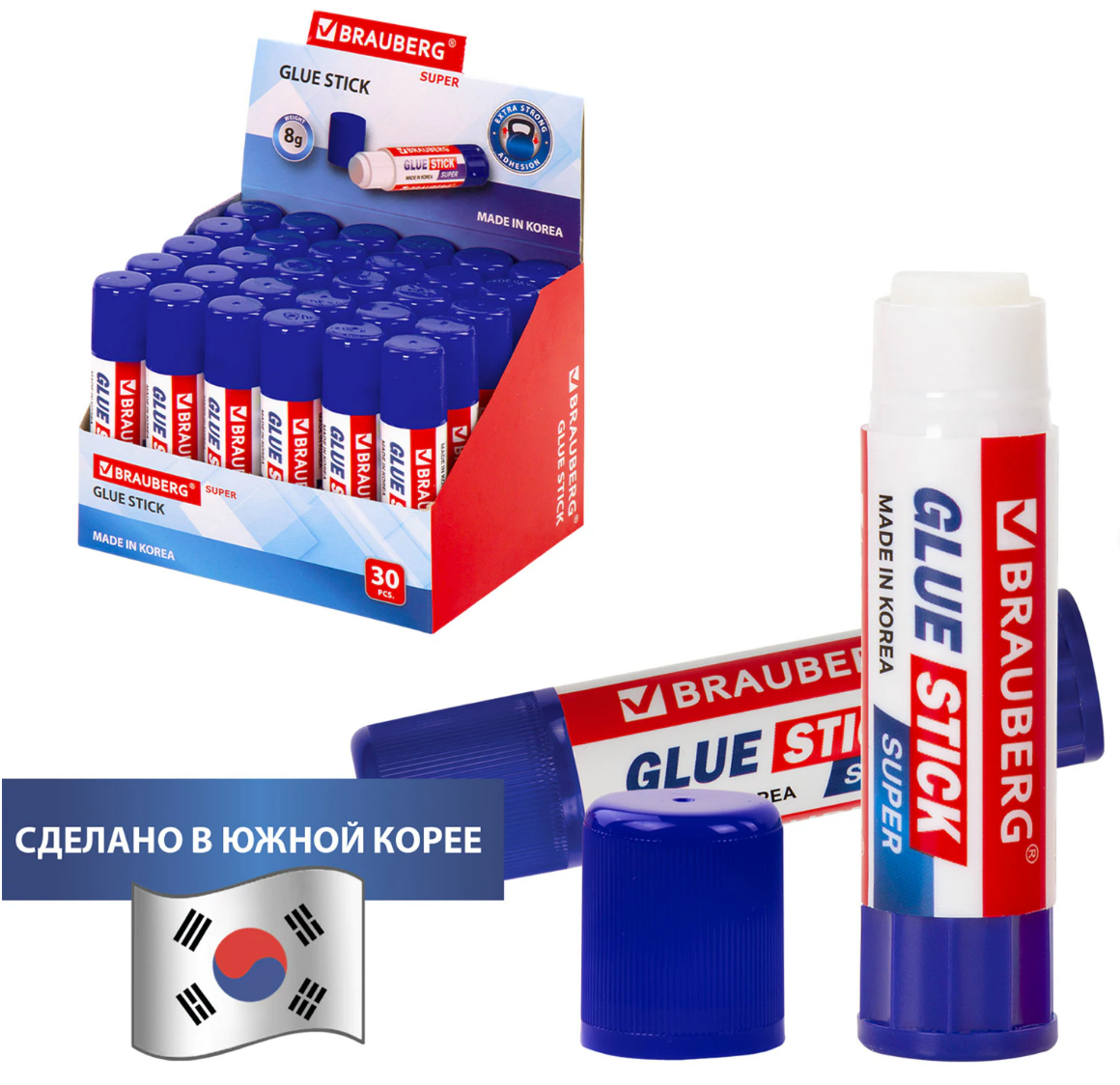 Клей-карандаш "Super", 8г, Brauberg