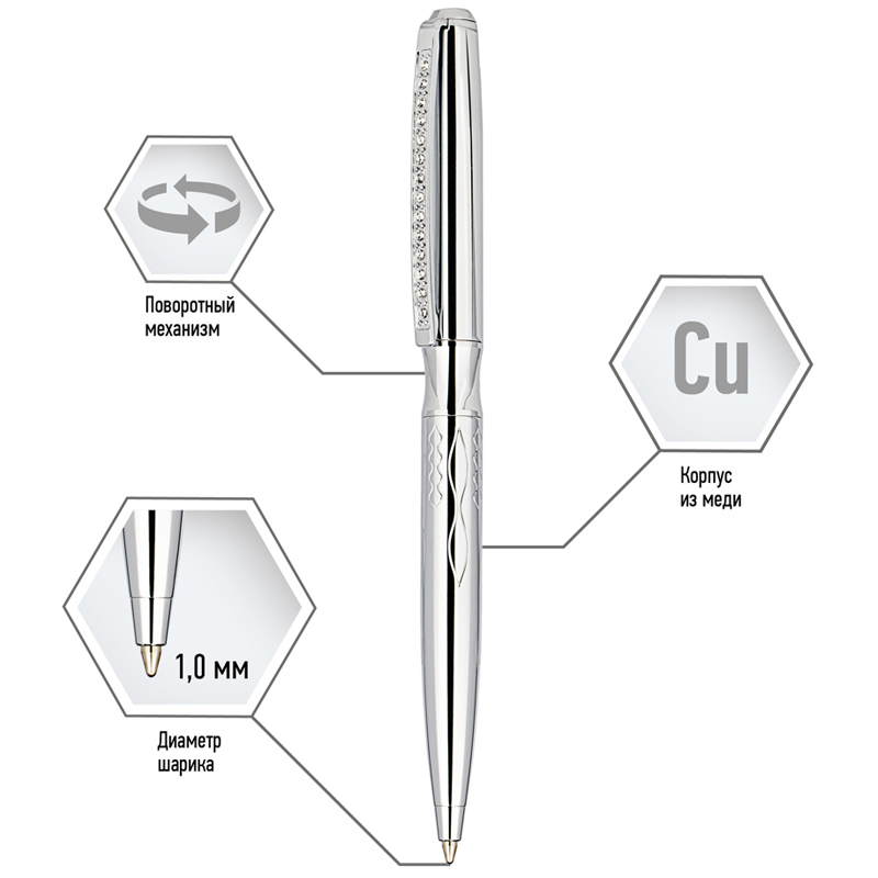 Ручка шарик. автом. "Mare" Delucci, серебро