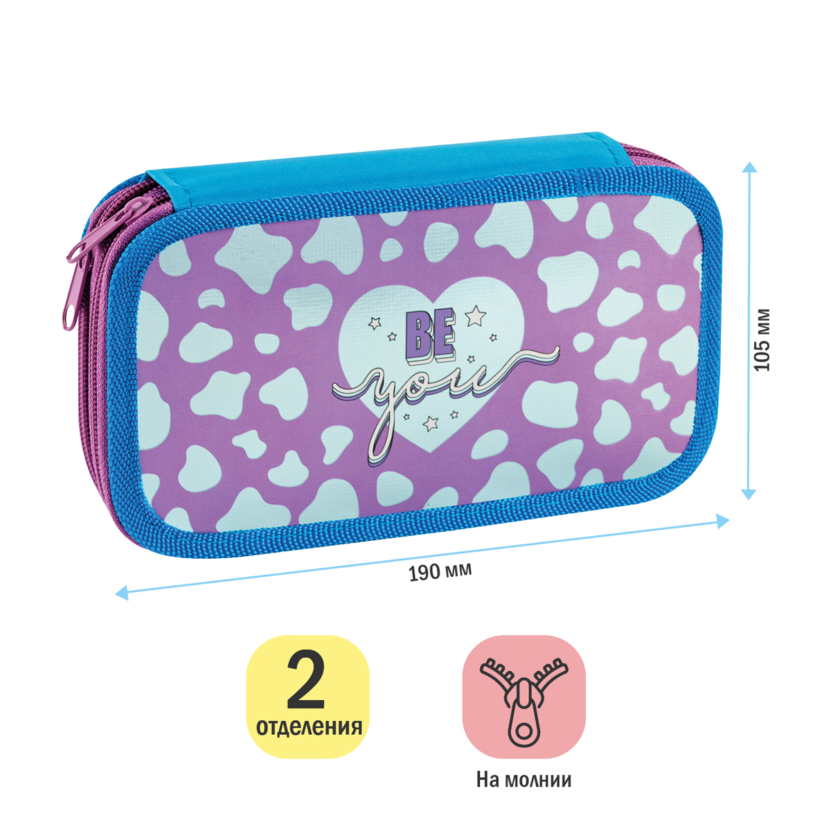 Флешка 16Gb Netac U197, USB 2.0 от интернет-магазина kancelyar.by