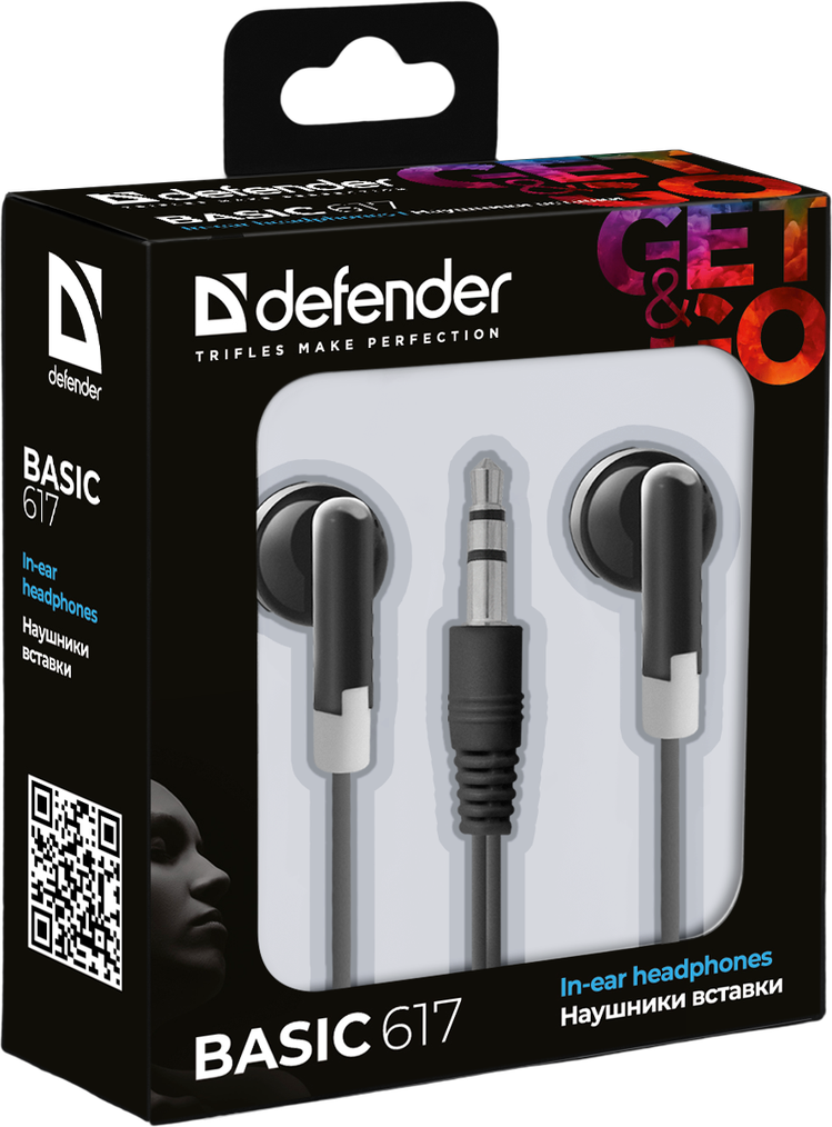 Наушники Defender Basic 617, черные