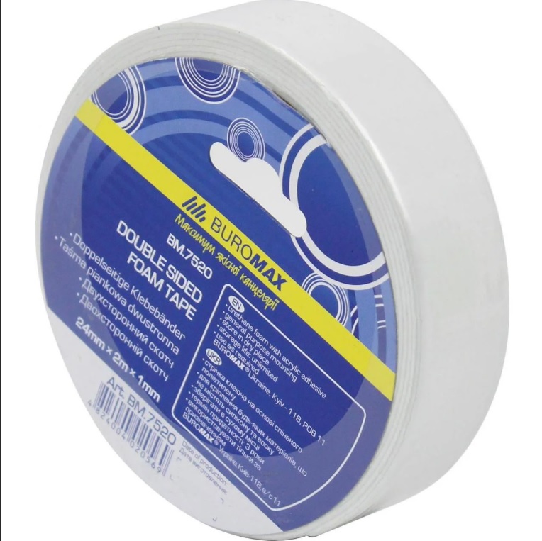 Скотч двусторонний 24мм*4,5м, пенный