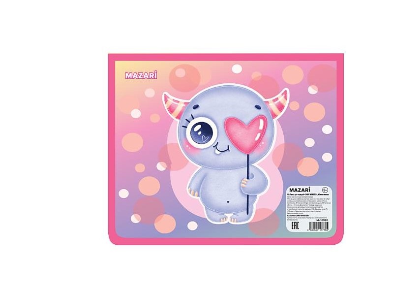 Папка А5 для тетрадей "Candy Monster", пластик