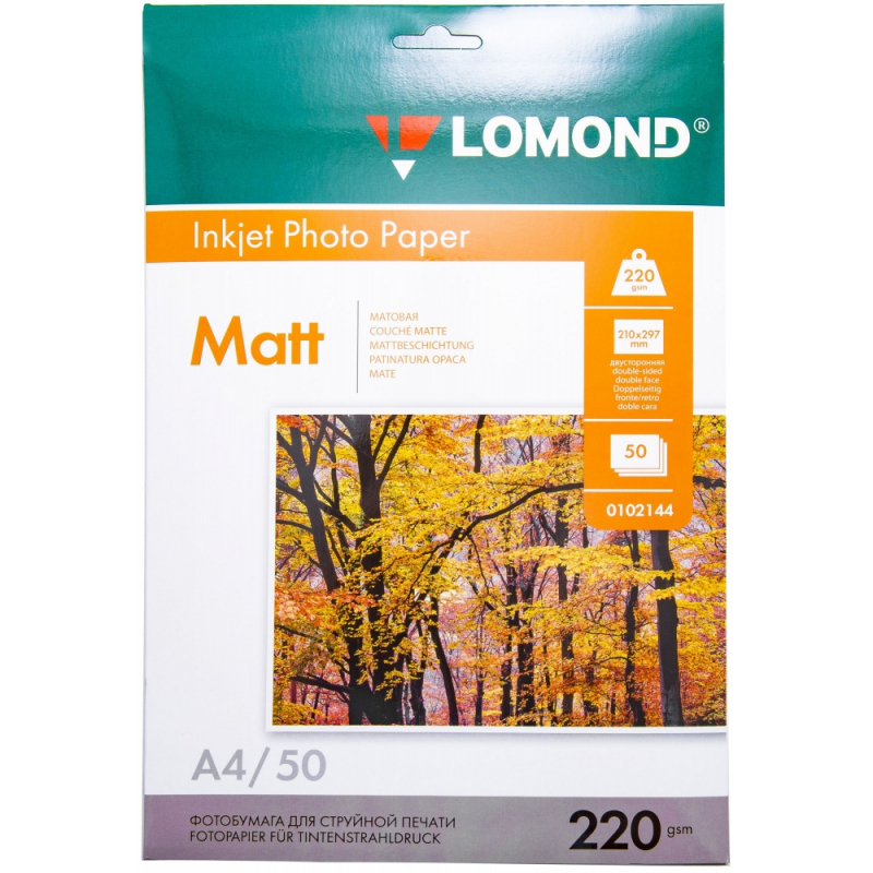 Фотобумага А4 "Lomond" двусторонняя, 220г/м2, 50л, матовая