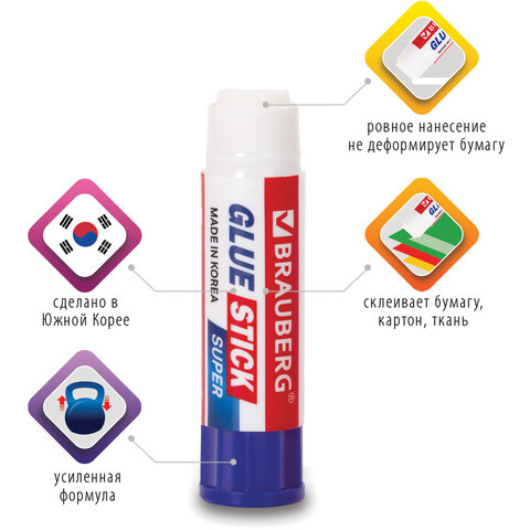 Клей-карандаш "Super", 21г, Brauberg