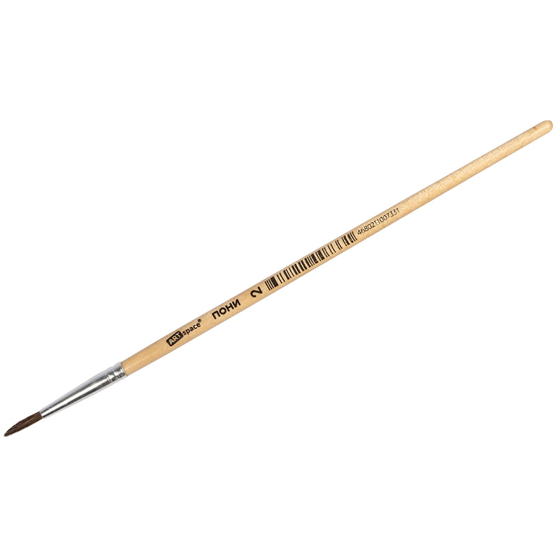 Кисть №2, пони, ArtSpace