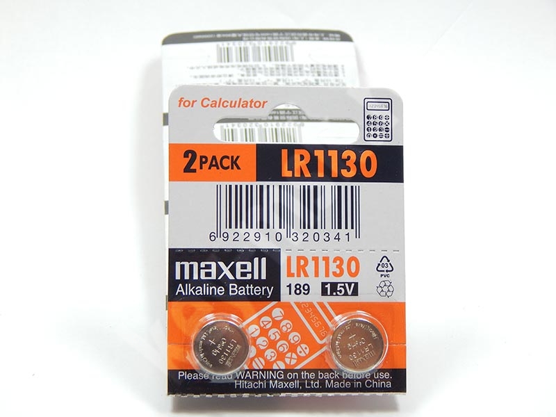 Батарейка LR1130 Maxell от интернет-магазина kancelyar.by