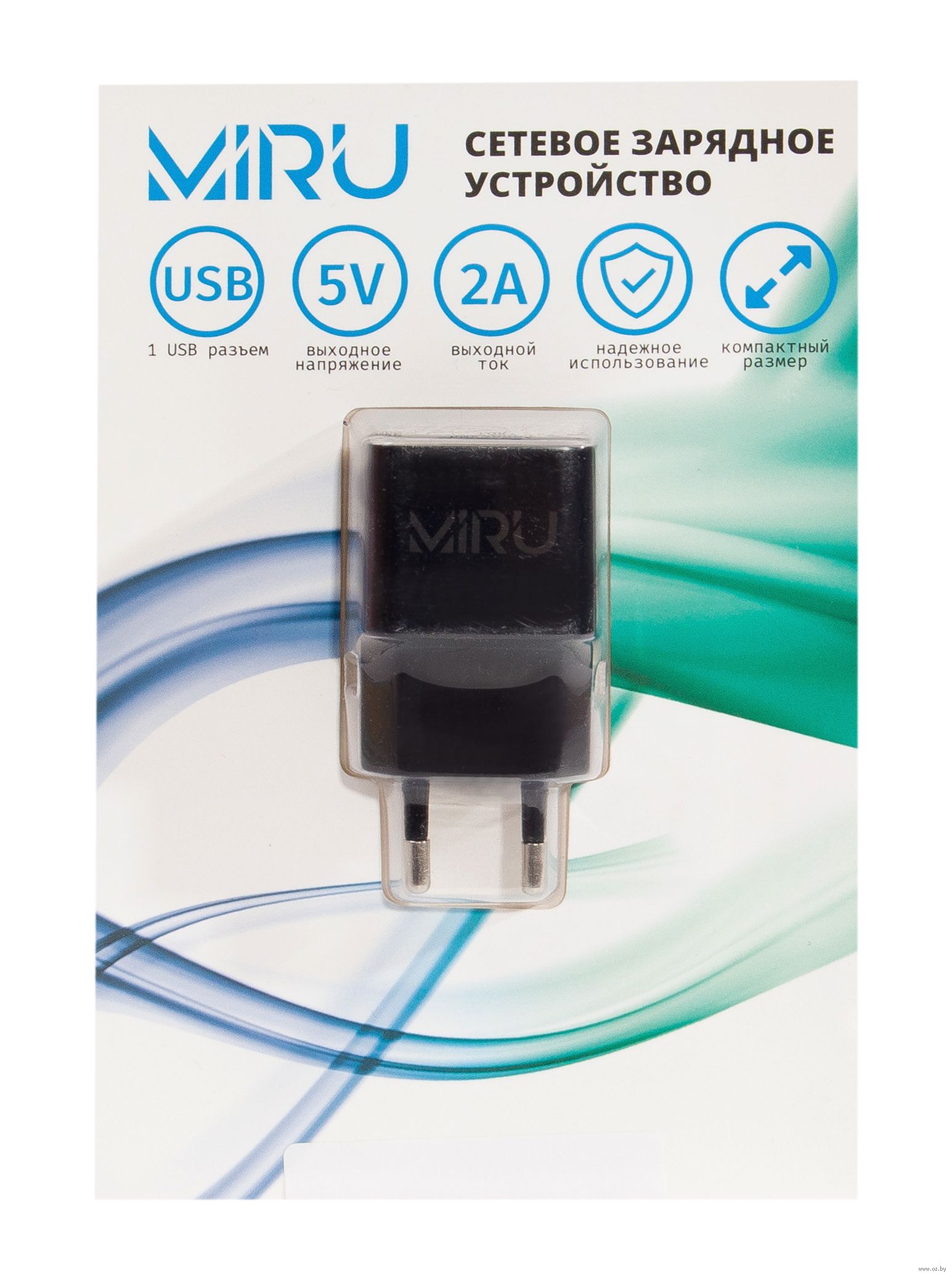 Зарядное устройство Miru 5020, 2A от интернет-магазина kancelyar.by