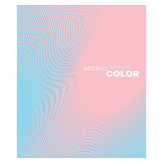 Тетрадь 96л. "Моноколор. Wave", клетка от интернет-магазина kancelyar.by