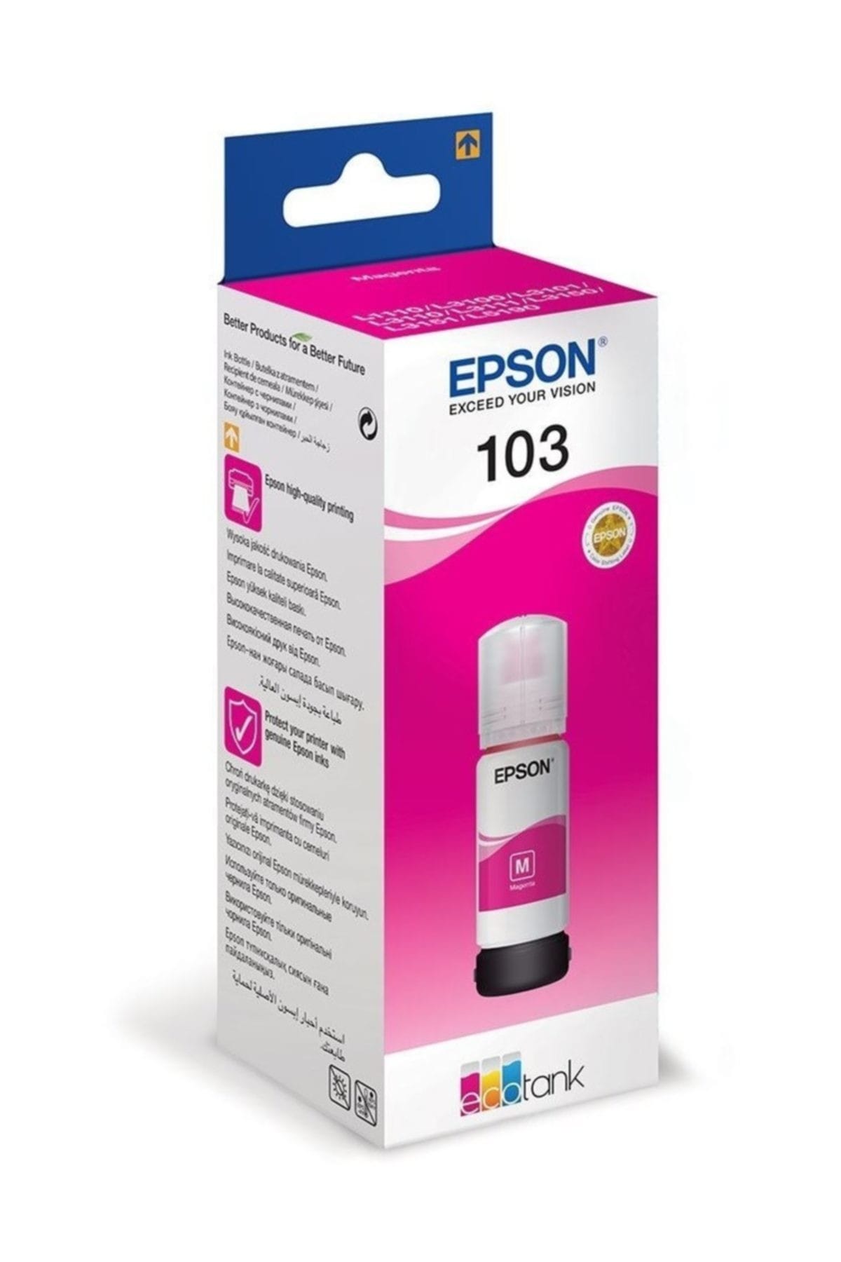 Чернила Epson 103, пурпурные