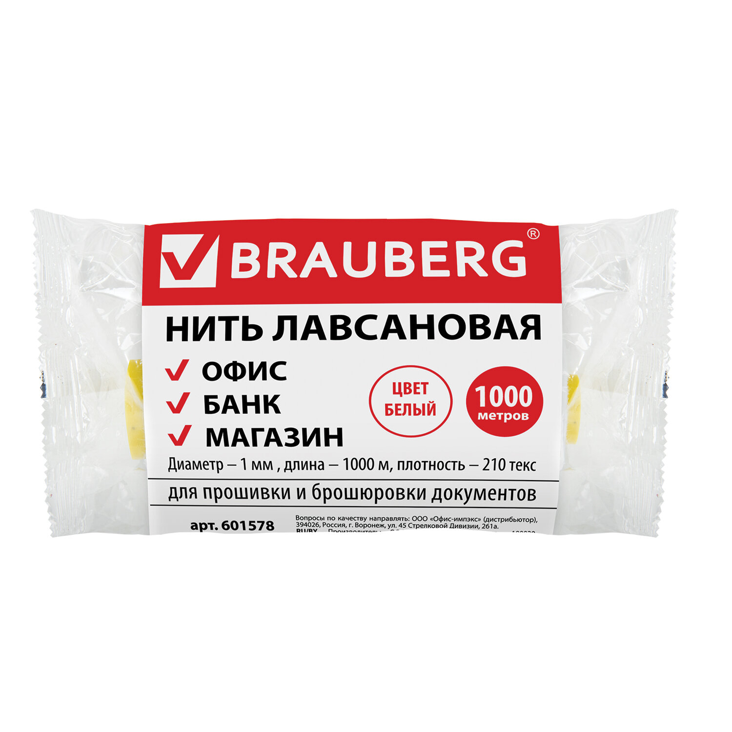 Нить для прошивки, ЛШ 640, лавсан, 1000м, d=1,0мм от интернет-магазина kancelyar.by