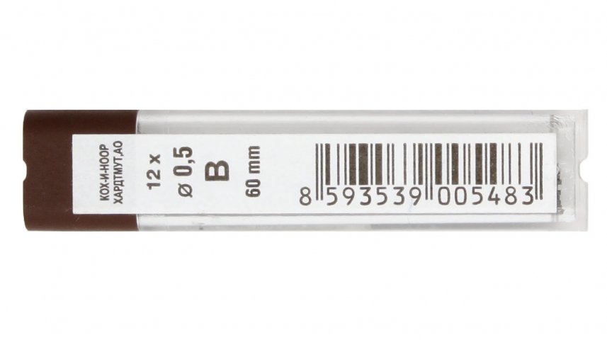 Грифели 0.5мм Koh-i-noor, В