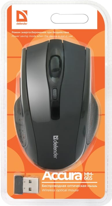 Мышь Defender Accura ММ-665, беспроводная, черная от интернет-магазина kancelyar.by