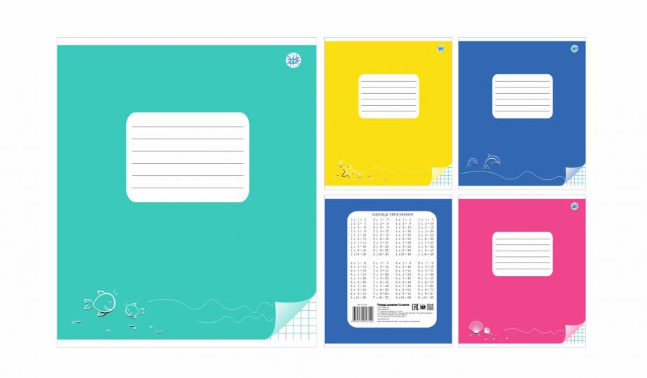 Тетрадь 12л., клетка, "Волна", картон. обл., Борисов