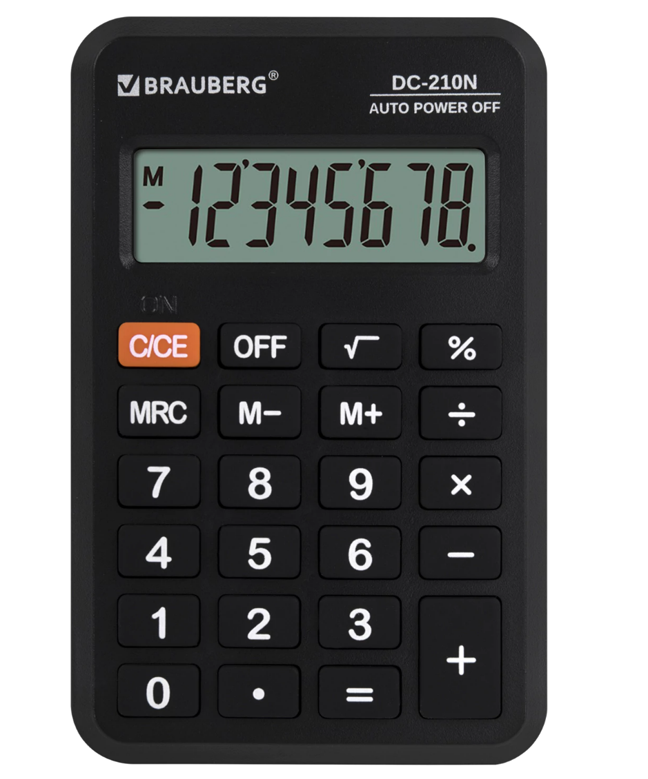 Калькулятор BRAUBERG DC-210N, 8 разрядов от интернет-магазина kancelyar.by