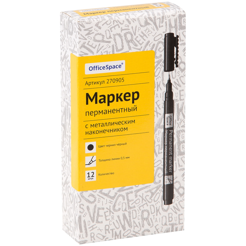 Маркер перманентный OfficeSpace, 0.5мм, черный от интернет-магазина kancelyar.by