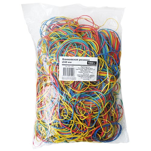 Резинки банковские, d=60mm, 1кг, WX005-1000, цветные