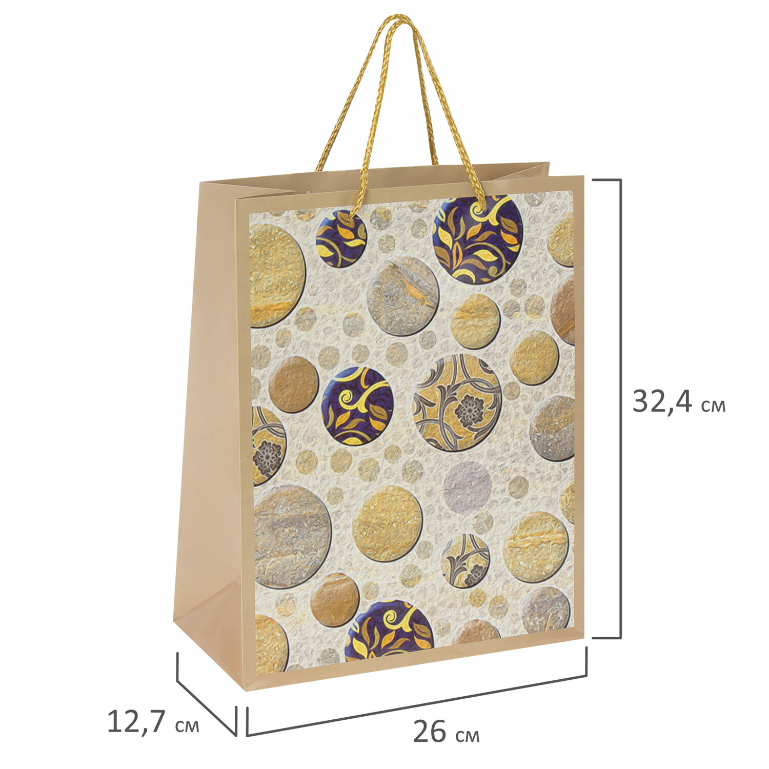 Пакет подарочный, "Мраморная абстракция", бумажный