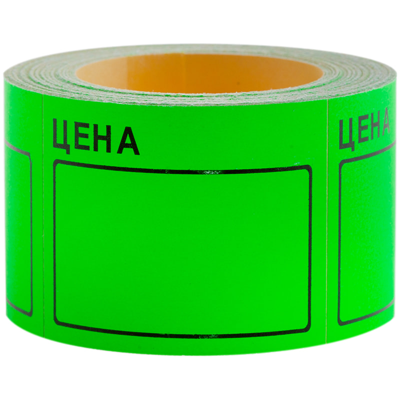 Этикет-лента 50*40мм, зеленая