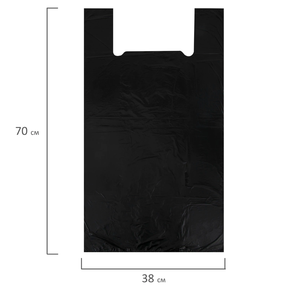 Пакет "LAIMA" 38*70см