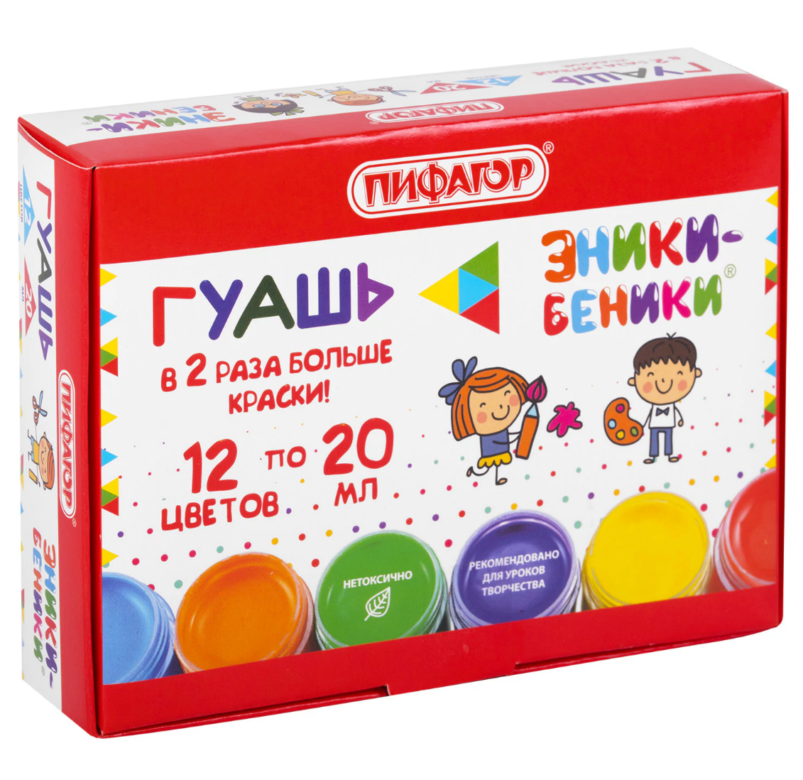 Гуашь 12цв. "Эники-Беники", Пифагор от интернет-магазина kancelyar.by