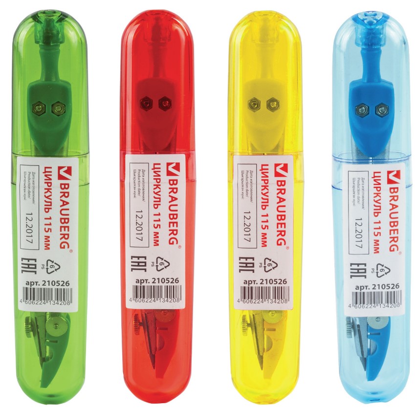 Циркуль Brauberg "Klasse" в пенале, металлический, 115мм