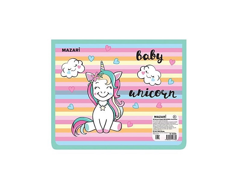 Папка А5 для тетрадей "Baby Unicorn", пластик от интернет-магазина kancelyar.by