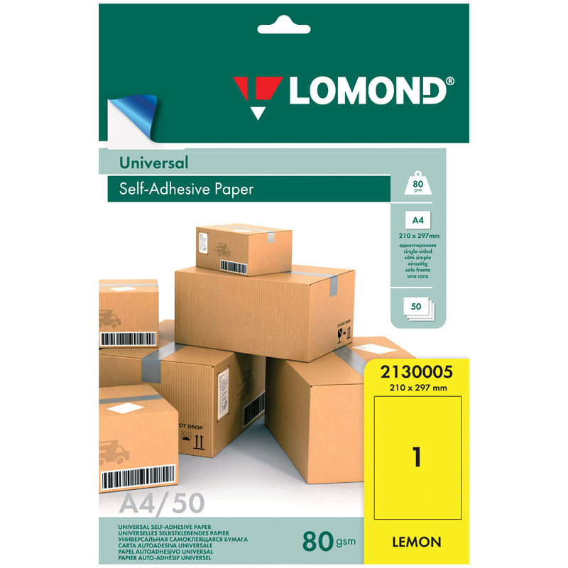 Бумага Lomond самоклеящая, A4, желтая, 50листов от интернет-магазина kancelyar.by