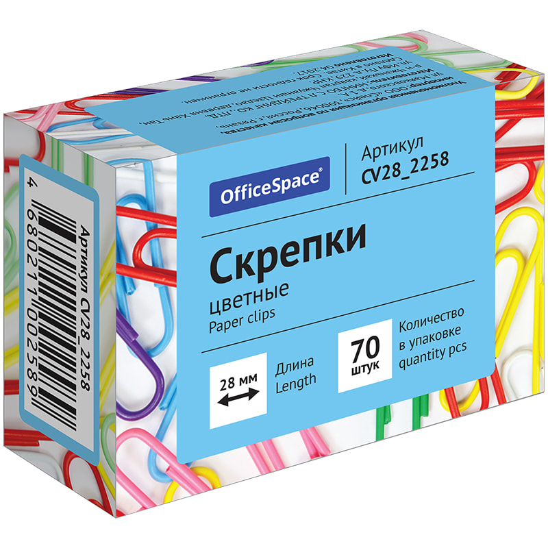 Скрепки 28мм, OfficeSpace, 70шт, цветные от интернет-магазина kancelyar.by